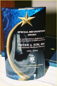 ems_award.jpg