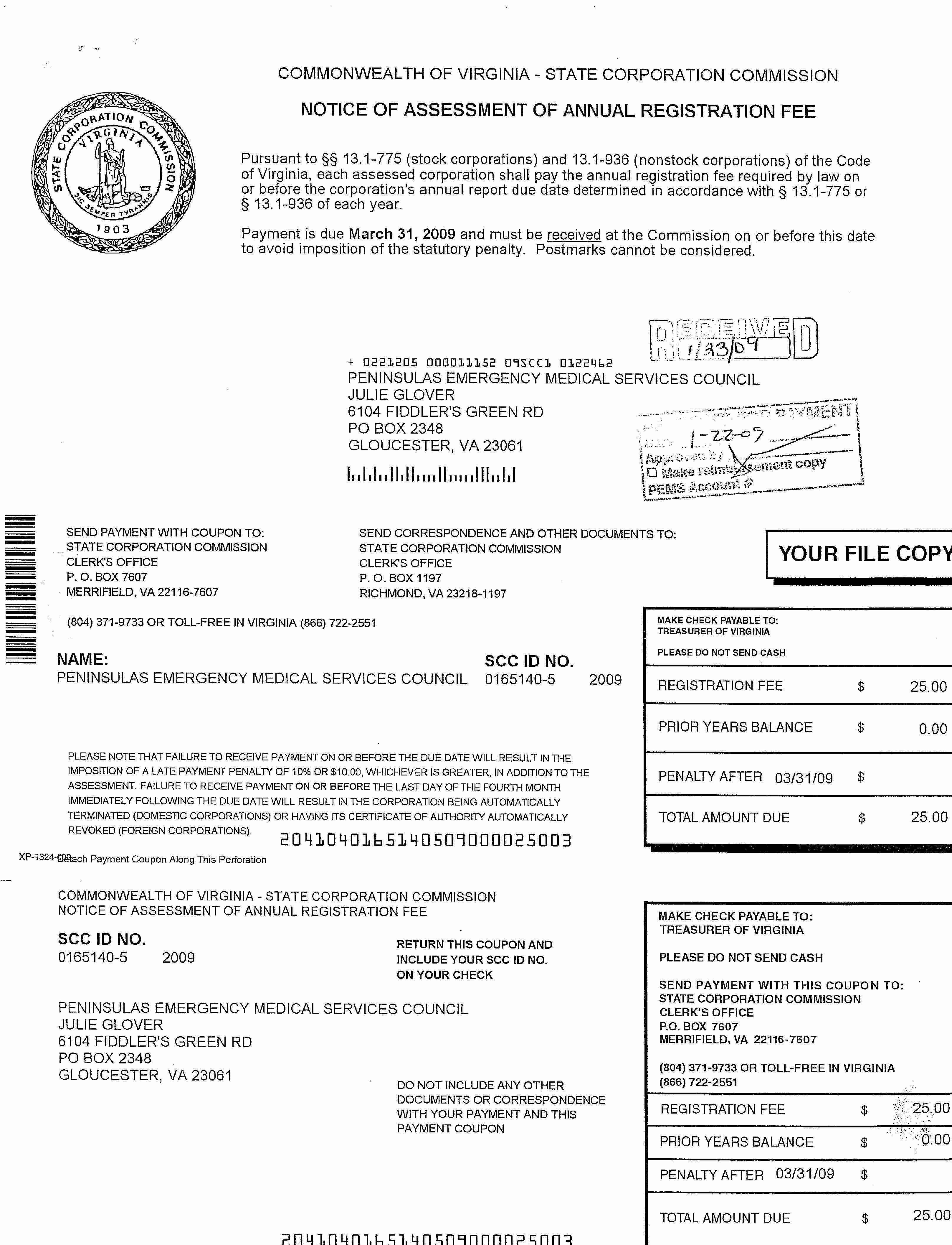 rsz pems articles of incorporation page 6