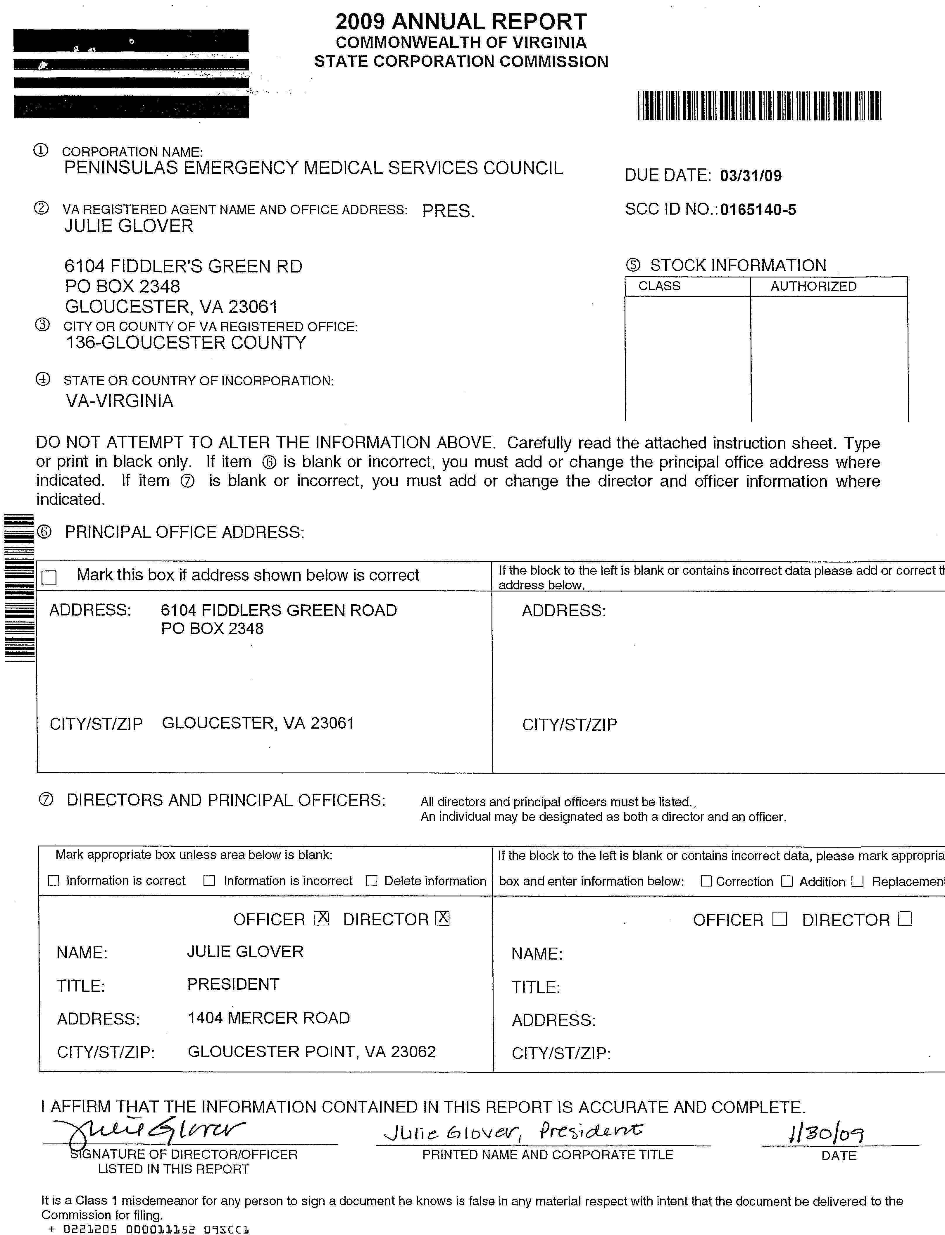rsz pems articles of incorporation page 7